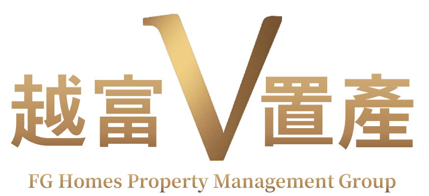 FG HOMES REAL ESTATE Logo